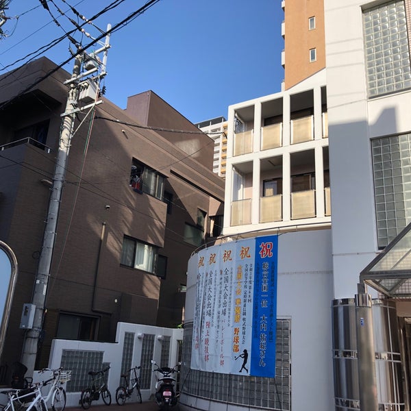 神村学園高等部 福岡学習センター 7 Visitantes