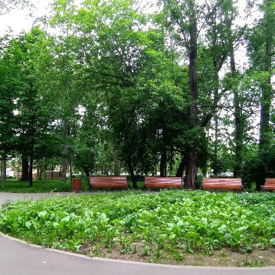 Парк труда