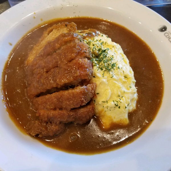 Coco Ichibanya Wilshire Center Koreatown 4 Tips