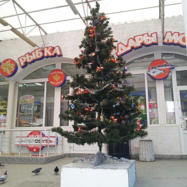 Юмашева остановка севастополь карта