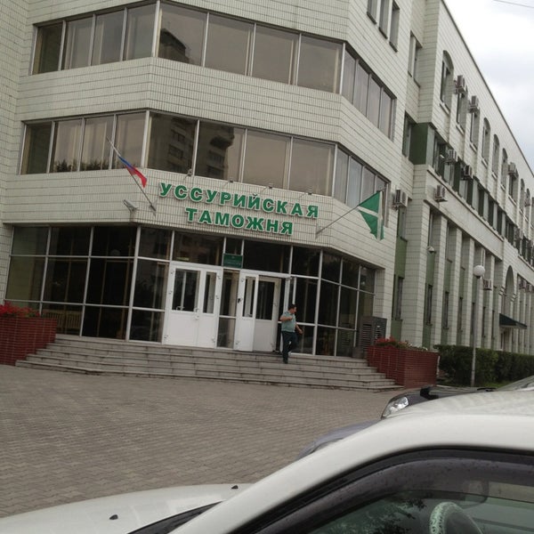 уссурийский таможенный пост. уссурийский таможенный пост. уссурийкий таможенныйпост. пограничный таможенный пост. полтавка пропускной пункт.