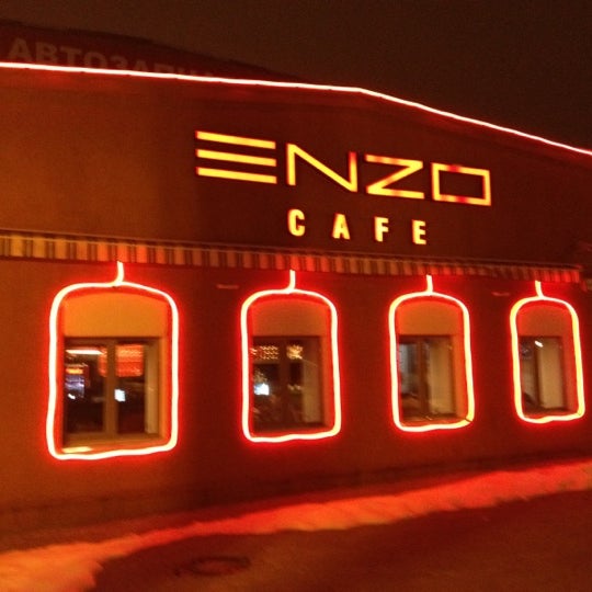 รูปภาพถ่ายที่ ENZO cafe โดย Анастасия К. เมื่อ 2/15/2013