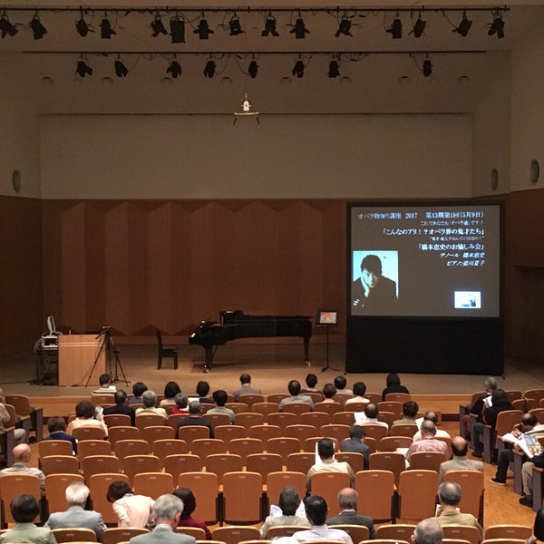 Photos At 大阪音楽大学 ミレニアムホール College University
