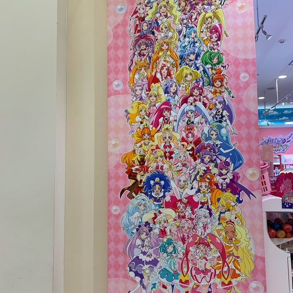 プリキュアプリティストア大阪本店 阿倍野区 61 Visitantes プリキュアプリティストア大阪本店 阿倍野区 61 Visitantes