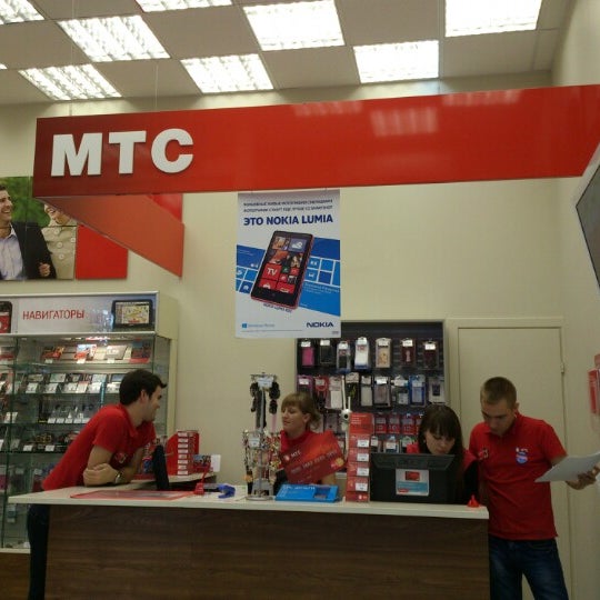 Мтс новочеркасск. Мтс салон улан удэ. салон мтс новочеркасская. салон мтс в новочеркасске. мтс сатка.