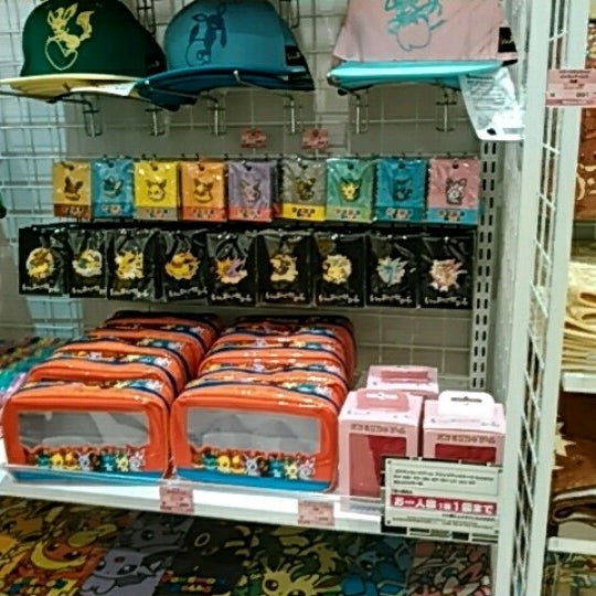 Fotos Em ポケモンストア アウトレット 小矢部店 Agora Fechado 小矢部市 小矢部市 富山県 Fotos Em ポケモンストア アウトレット 小矢部店 Agora Fechado 小矢部市 小矢部市 富山県