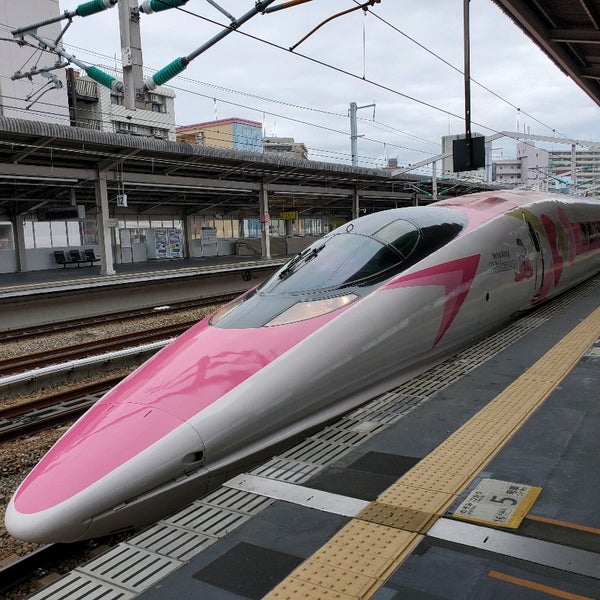 Photos At 山陽新幹線 西明石駅 明石市 兵庫県