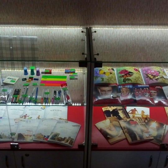 Печать Фото Минусинск – Telegraph