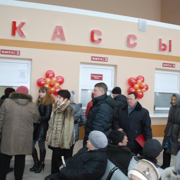 Ho To автовокзал Томск Without Leaving Your House