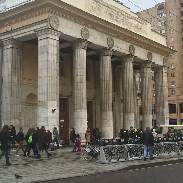 Новослободская плаза Новослободская плаза