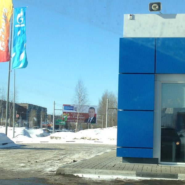 Заправка роснефть москва. Азс газпромнефть кемерово. Пост самообслуживания «пит-старт 100 п». Азс шины. Газпромнефть заправка дизтопливо.