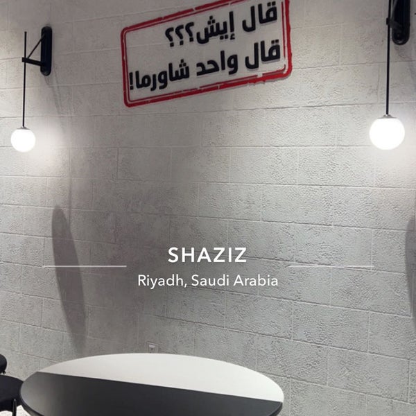 Photo taken at Shaziz by NinetySix✨ on 8/11/2023