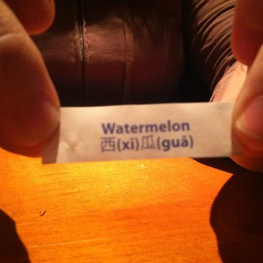 Photo taken at Pei Wei by Aaron H. on 11/12/2012