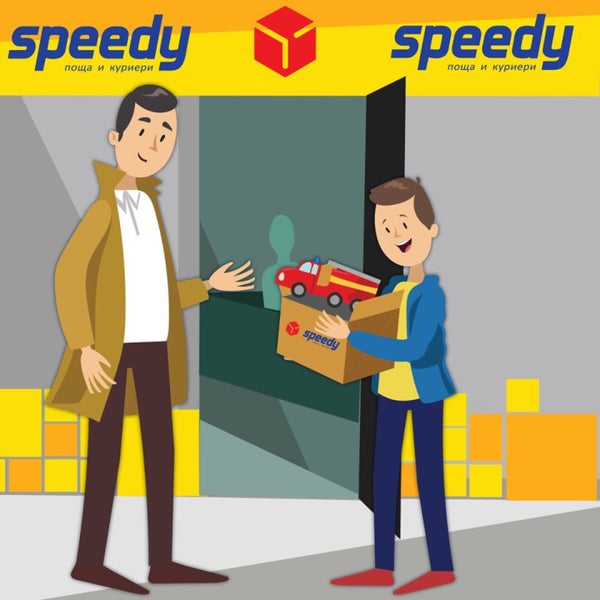 Speedy Krasna Polyana 38 Promishlena Str