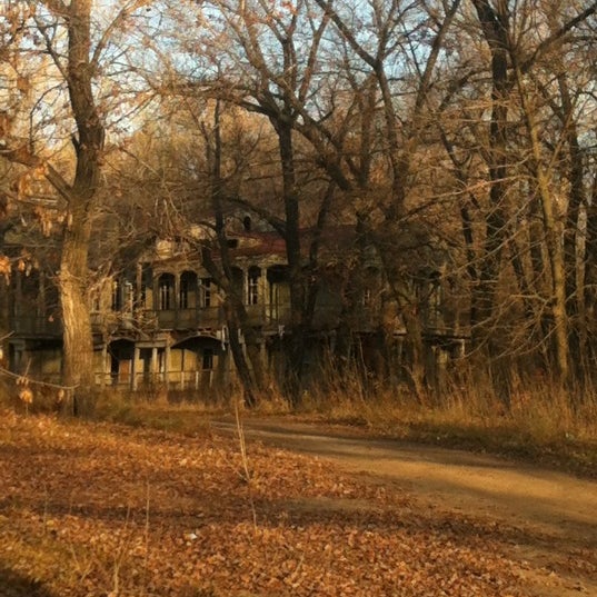 Расписание 132 автобуса ярославль с нижнего поселка. Расписание автобусов 132 ярославль маршрут. Расписание 132 автобуса ярославль. 132 бор. Расписание 132 автобуса ярославль.