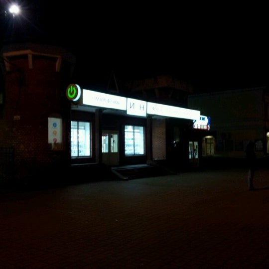 престиж домодедово