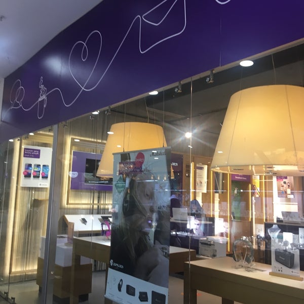 Канцмаркет логотип. Бц "pixel centre" тбилиси. Pixel детский центр. Пиксель центр. Гагарина 34б симферополь pixel.