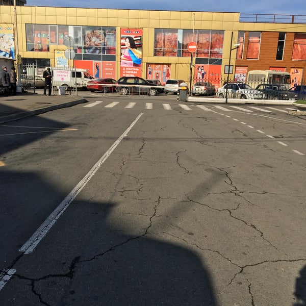 Камера автовокзала анапа Камера автовокзала анапа