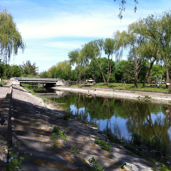 Ровно парки