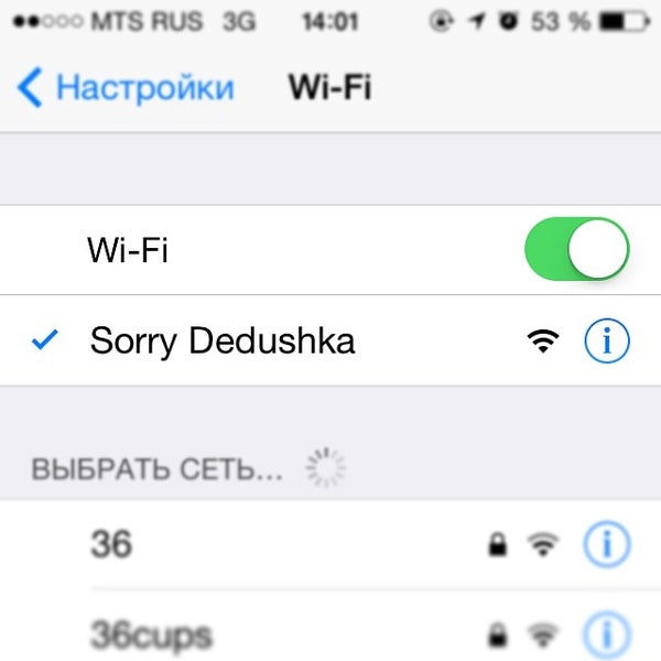 Foto scattata a Sorry Dedushka da Denis S. il 3/31/2014