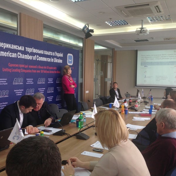 รูปภาพถ่ายที่ American Chamber of Commerce in Ukraine โดย Anna T. เมื่อ 3/27/2015