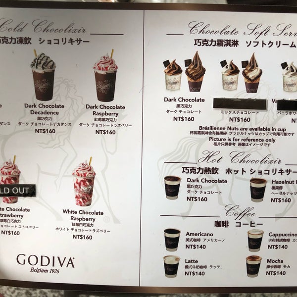 Godiva Chocolate poster
