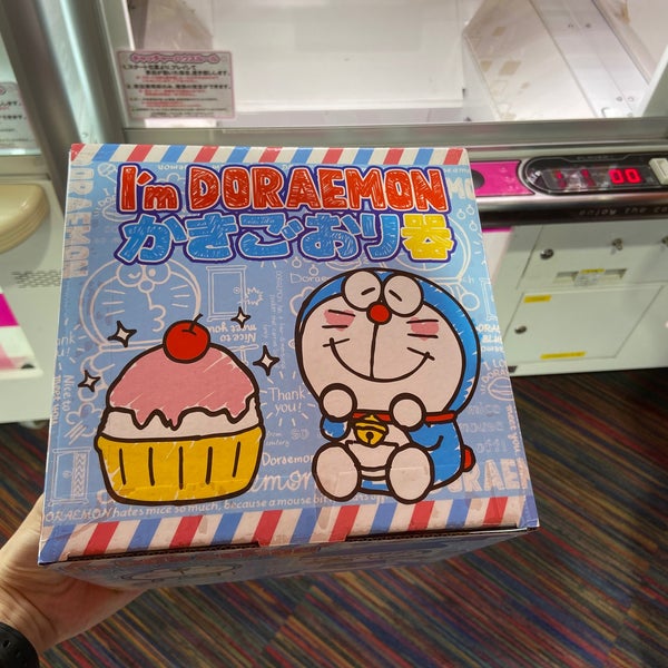 アミパラ 垂水店 垂水区 0個のtips