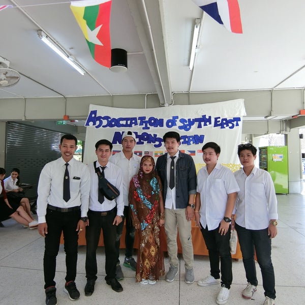 Foto Di มหาว ทยาล ยราชภ ฏนครปฐม Nakhon Pathom Rajabhat University Npru Universitas Di Mueang Nakhon Pathom