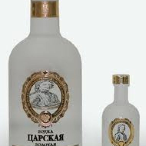 Водка Царь Купить В Краснодаре