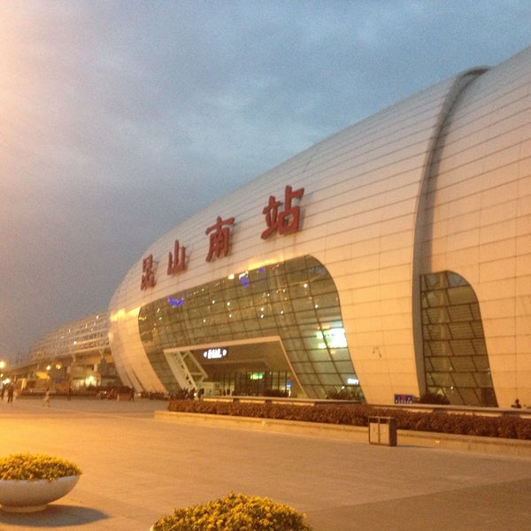 photo taken at 昆山南站 (kvn) by viv n. on 4/19/2013