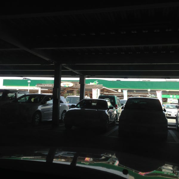 Photos At ホームセンターアグロ 龍野店 たつの市 兵庫県 Photos At ホームセンターアグロ 龍野店 たつの市 兵庫県