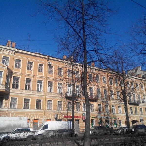 Магазин Московская 42