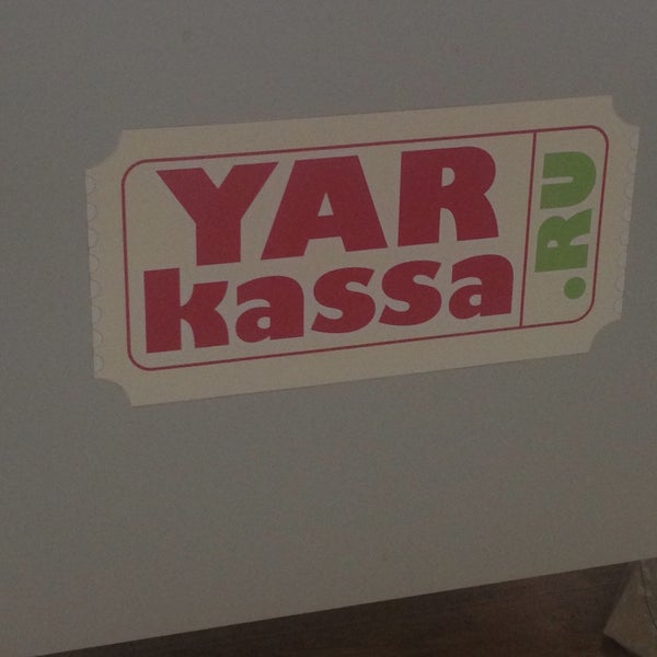 Билет на концерт 30 seconds to mars. Собинова, д. Ул собинова 27а ярославль. 30 seconds to mars концерт. Ул.