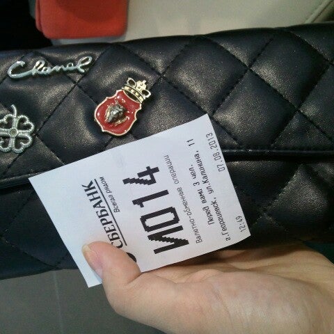 сбербанк георгиевск калинина. калинина 11 георгиевск.