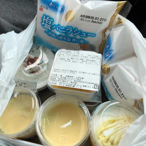 ロピア スイーツファクトリー工場直売所 1 Tip