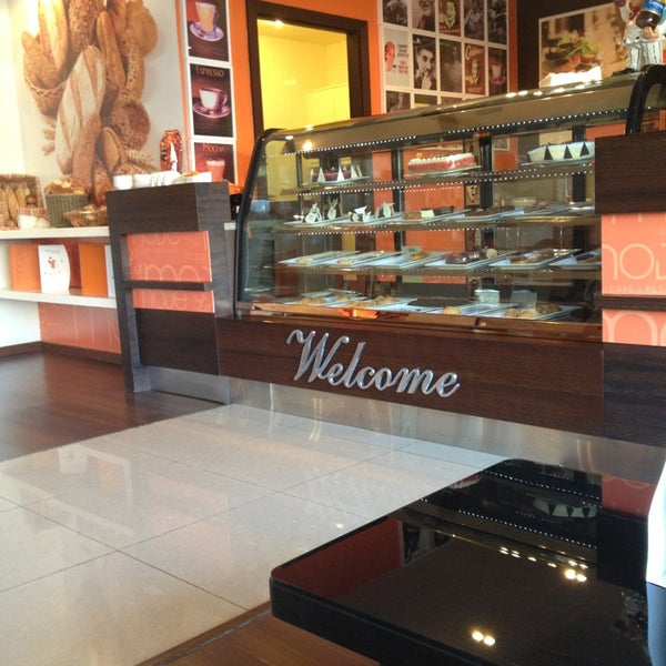Fotos En Golden Tulip Hotel Qasr Al Nasiriah فندق جولدن توليب الناصرية الناصرية Riad منطقة الرياض