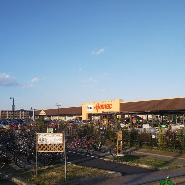 Fotos bei DCMホーマック 八王子みなみ野店 - Möbel