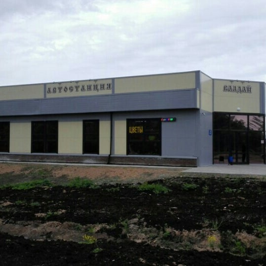 расписание автобусов поселок крестцы. автостанция валдай телефон. автобус валдай тверь расписание. автостанция крестцы. расписание автобусов валдай великий новгород.