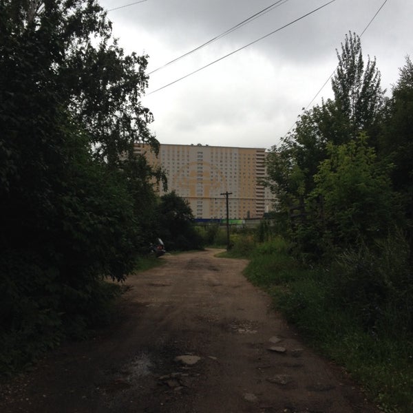Поселок Дружба Фото