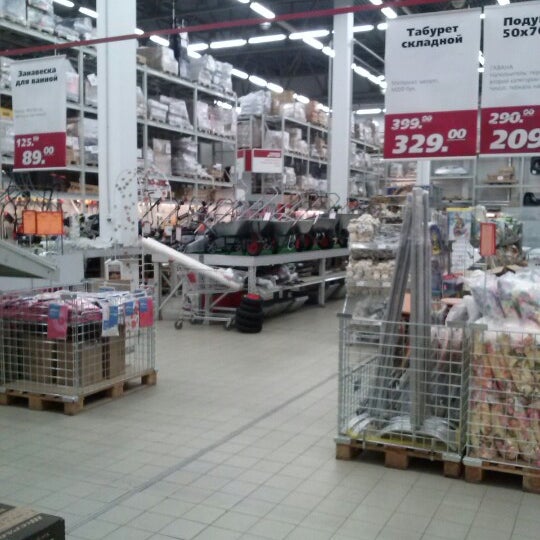 Снимок сделан в Максидом пользователем Loveny.panda 1/18/2013