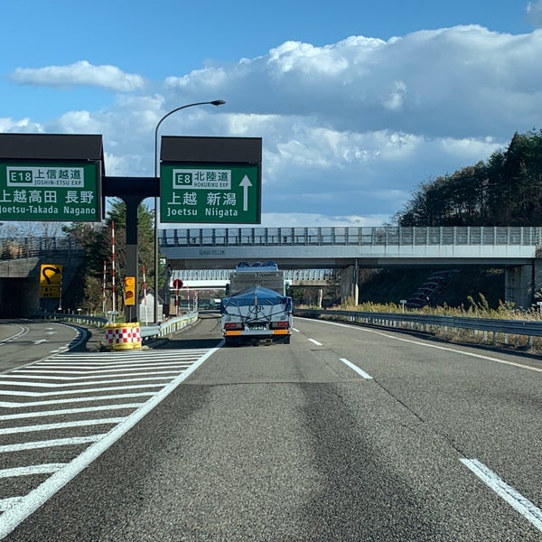 上越jct Road