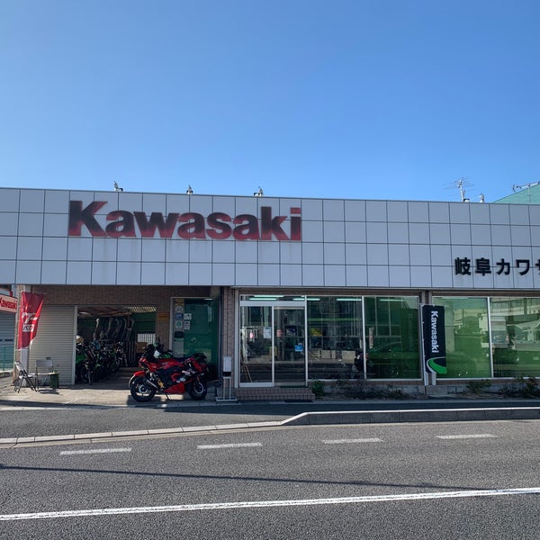 岐阜カワサキ Kawasaki 茜部大野1 11