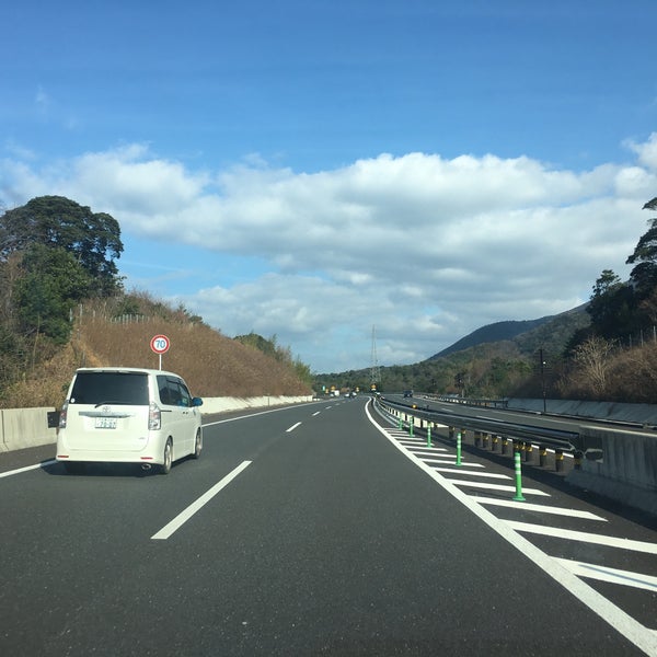 Photos At 石見三隅ic 38 Visitors