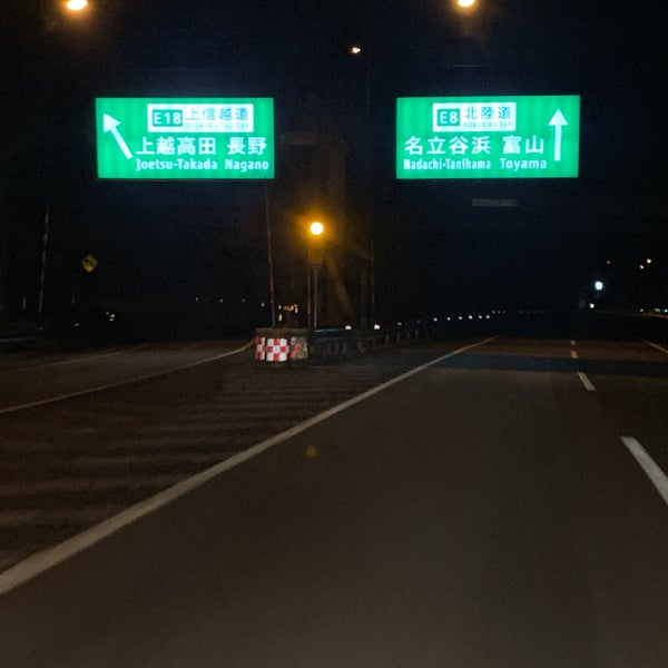 上越jct Road
