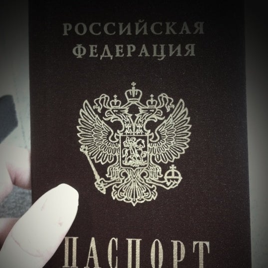 Оуфмс химки. Оуфмс химки