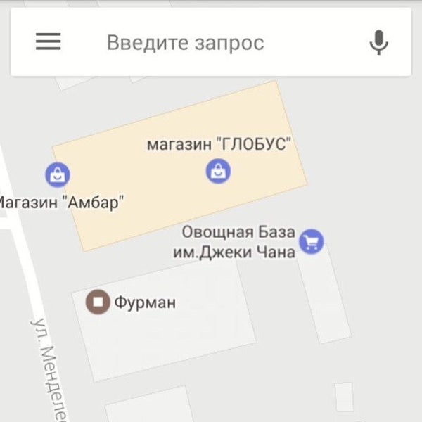 саратовский автовокзал автобусы. маршрутка саратов автостанция. расписание автобусов фурманов. автовокзал фурманов телефон. автовокзал фурманов телефон.