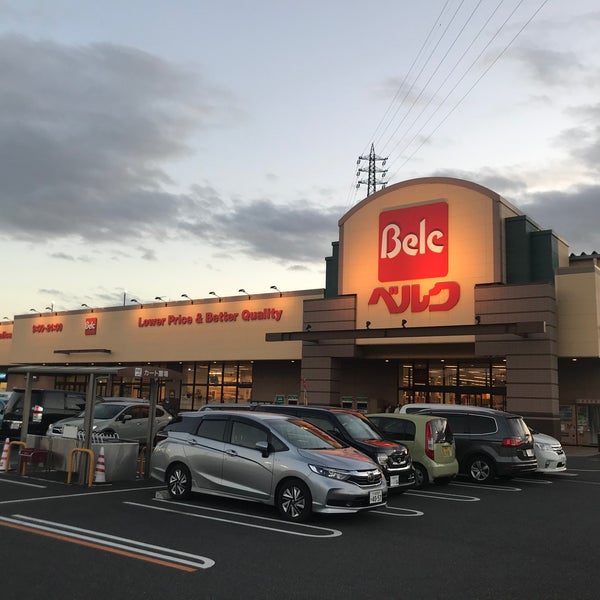 ベルク 千葉浜野店 1 Tip