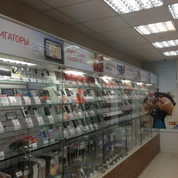 Офис мтс ростов. Салон мтс королев. Салон мтс ростов-на-дону на королева. Офисы мтс в королеве адреса. Оператор сотовой связи салон магазин мтс.