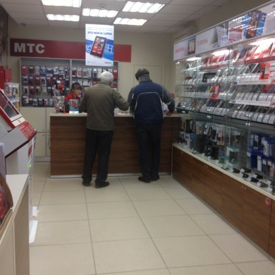 Мтс Магазин Борисоглебск