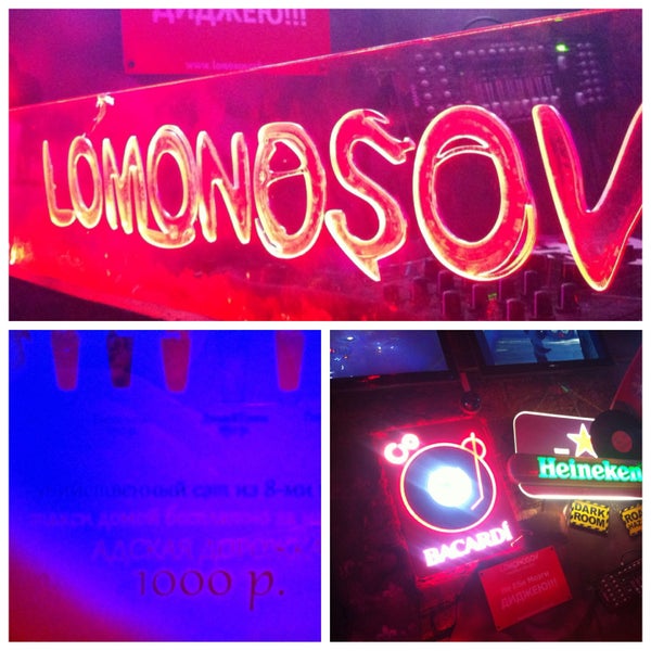 Photo taken at Lomonosov Bar by Машулик on 5/11/2013